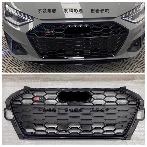 Frontgrill für audi 5 - frontgrill,